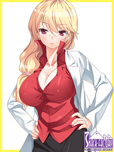 Tsukinashi Maya