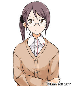 Tsurugimine Kiri