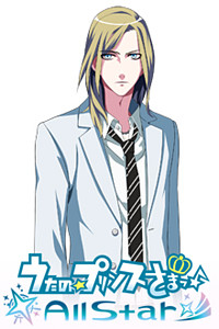 Camus