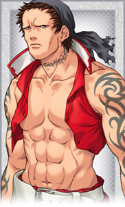 Kagao Takaomi
