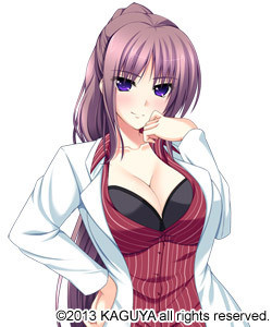 Nago Yuzuka