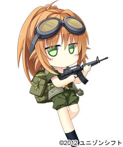 Tenjin Ameri