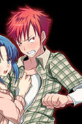 Koike Ryou