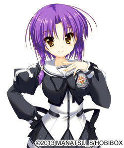 Asamine Yuki