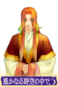 Suzaku