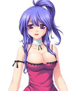 Rinyu