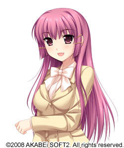 Himesato Sae