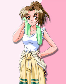 Kudanshita Maeka