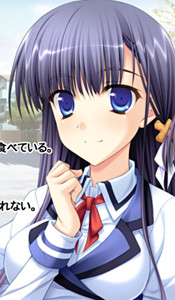 Kirishima Saki