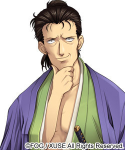 Naitou Kagehisa