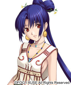 Gyokuyou