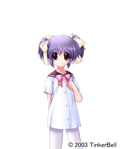 Akari