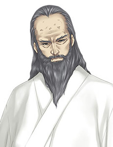Shigusa Yoshimitsu