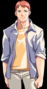 Hajime