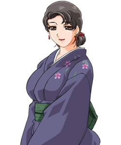 Aki Yuki