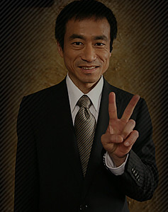 Kajiwara Yoshio