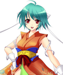 Sue Takafusa
