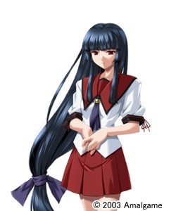 Kuonji Tsubaki