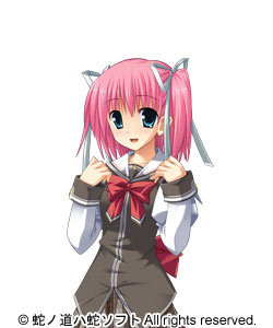 Aoyanagi Kotoka