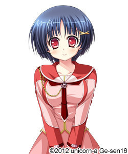 Sasano Yukari