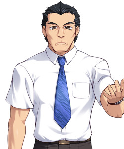 Katou