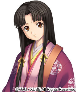 Hisako