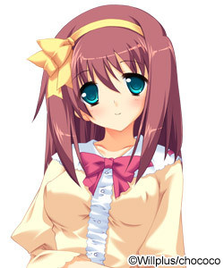 Noyama Tsubaki