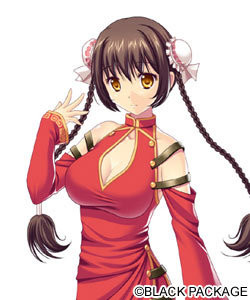 Wang Nyan
