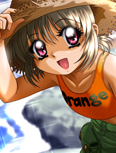 Atsuki Mikan