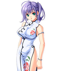 Usuki Suzuna