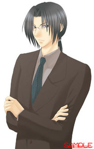 Aihara Reiji
