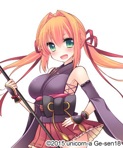 Aiou Mototsuna