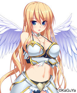 Eiru