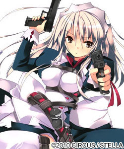 Agent
