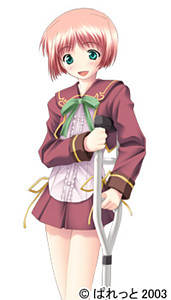 Ogiwara Kei