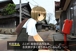 Kiriya Satomi