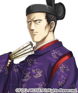 Prince Masahito