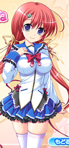 Nanamiya Akane