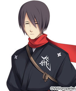 Fuuma Kantarou