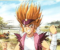 Yotsuya Kouji
