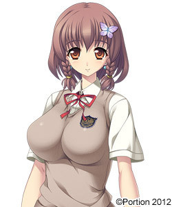 Narukami Karen