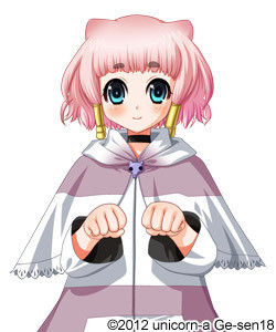 Hakutaku