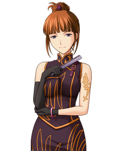Ushiromiya Eva