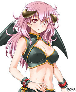 Tisu