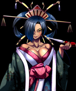 Sei Mei