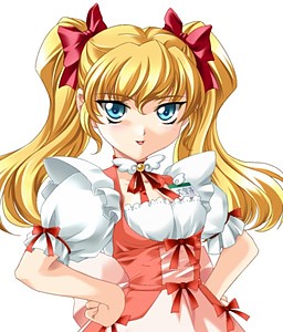 Daikuuji Ayu