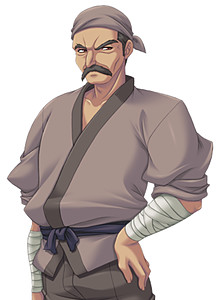 Kuki Akemaru