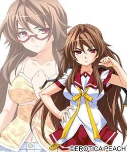 Andou Rei