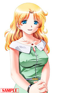 Naomi Fairchild