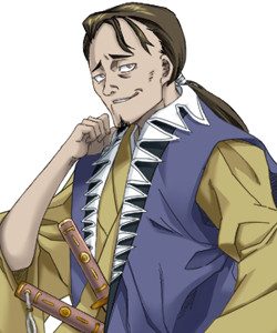 Asakura Kageakira